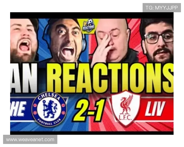 传奇慈善赛巴贝尔进球致敬若塔利物浦1比0小胜切尔西